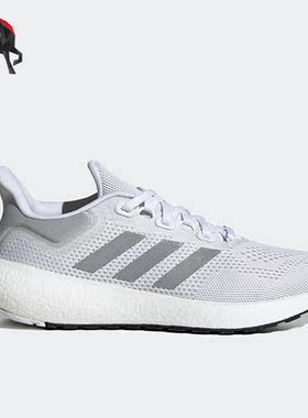 Adidas/阿迪达斯正品 Pureboost 22女子运动休闲减震跑步鞋GW0906
