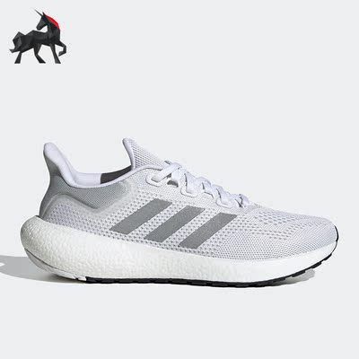Adidas/阿迪达斯女子跑步鞋