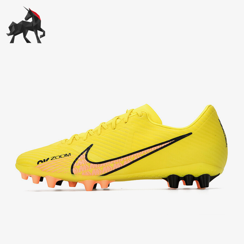 Nike/耐克正品Phantom GT2 AG男子运动耐磨足球鞋DJ5630-780