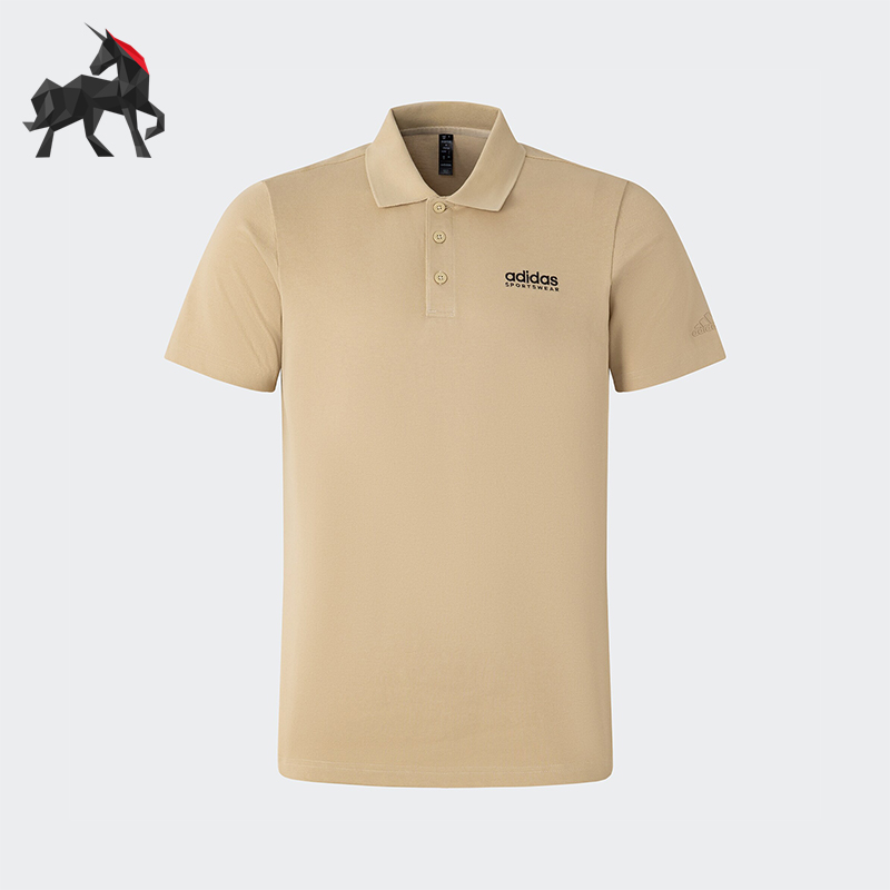阿迪达斯男士经典短袖POLO衫