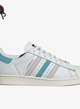 Adidas/阿迪达斯正品三叶草Superstar男女运动低帮板鞋GZ9381