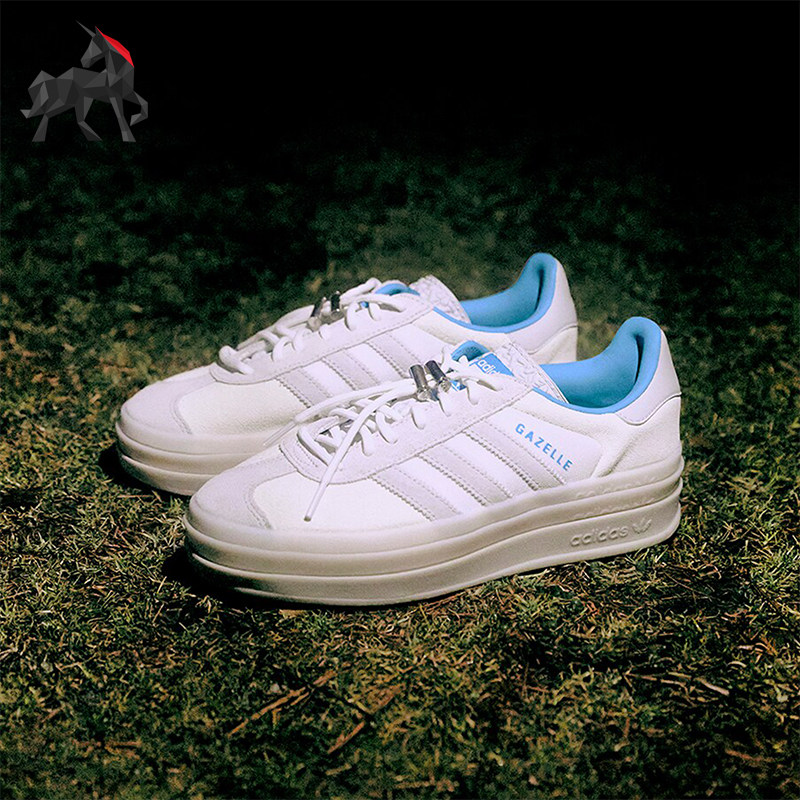 Adidas/阿迪达斯夏季男女经典耐磨休闲板鞋IH9992