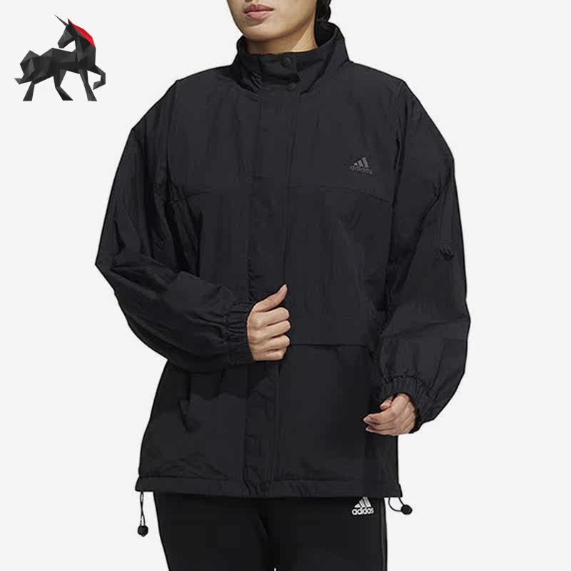 Adidas/阿迪达斯正品秋女子运动休闲舒适立领外套 HM2808,运动服/休闲服装,运动茄克/外套,淘宝优惠券,粉丝福利购,淘宝优惠卷