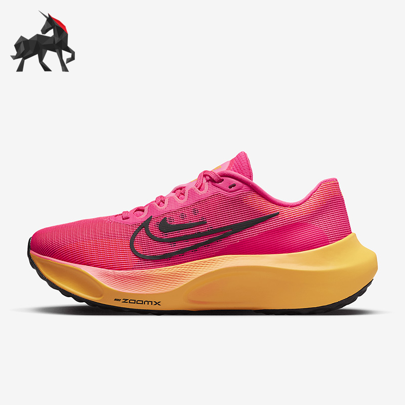 耐克男女舒适运动跑步鞋