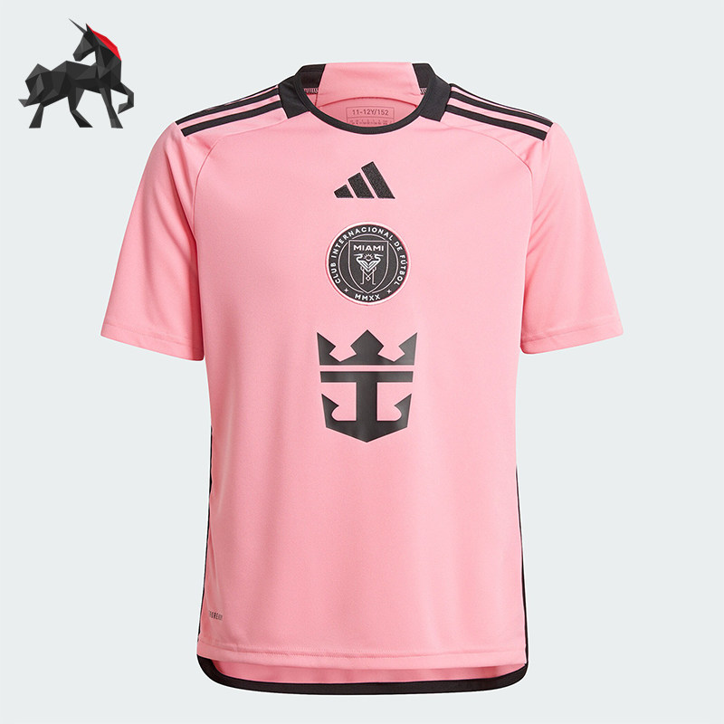 Adidas/阿迪达斯正品迈阿密国际主场大童足球运动球衣JE9743,童装/婴儿装/亲子装,T恤,淘宝优惠券,粉丝福利购,淘宝优惠卷
