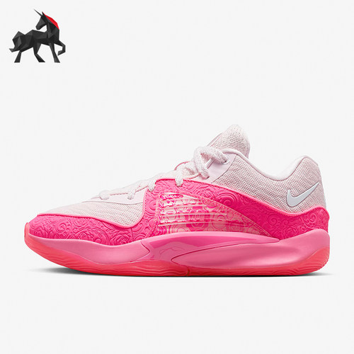 Nike/耐克正品KD16 NRG EP男士耐磨透气实战篮球鞋FQ9216-600