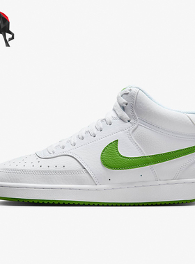 Nike/耐克正品Court Vision女士中帮运动休闲板鞋CD5436-107