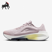 耐克正品 Versair 女士运动缓震低帮训练鞋 Nike DZ3547 003