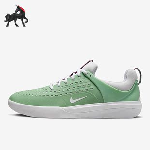 Nike/耐克正品 SB Zoom Nyjah 3男女运动滑板鞋DJ6130-300
