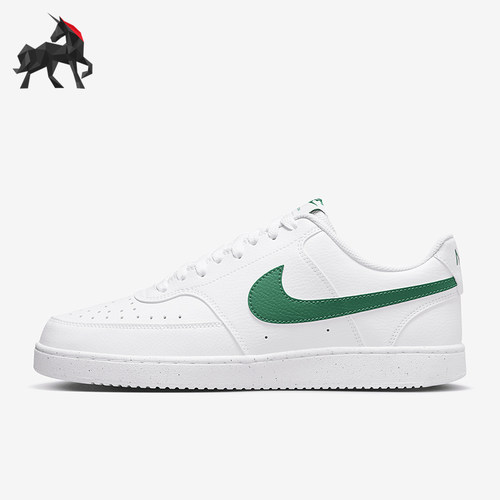 Nike/耐克男士透气板鞋