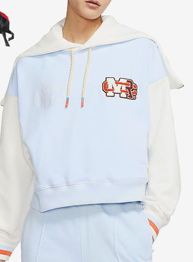 Nike/耐克正品JORDAN 女子舒适运动时尚连帽休闲卫衣  DJ9763-447