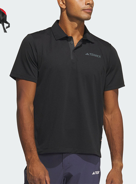 Adidas/阿迪达斯正品 TERREX户外男士运动透气运动POLO衫IS0300
