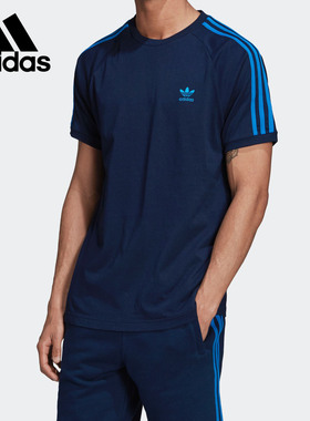 Adidas/阿迪达斯正品三叶草男子BLC 3-S TEE圆领短T恤 ED5957