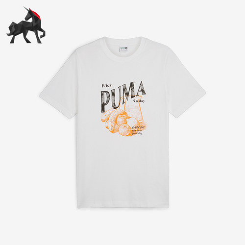 Puma/彪马男士运动休闲短袖