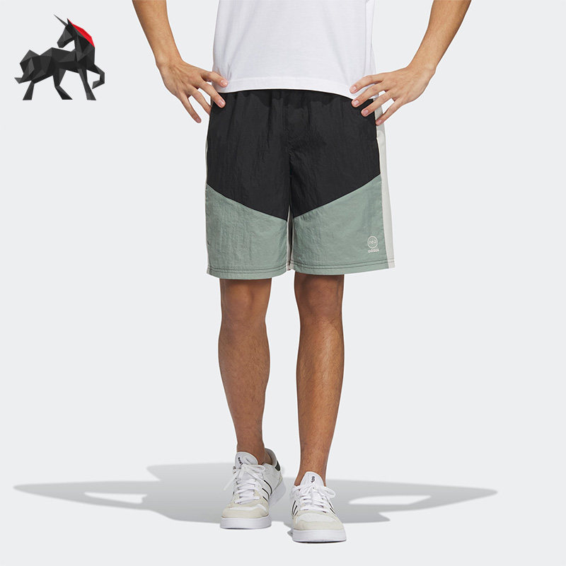 Adidas/阿迪达斯正品Neo男子户外运动休闲透气短裤IP3882