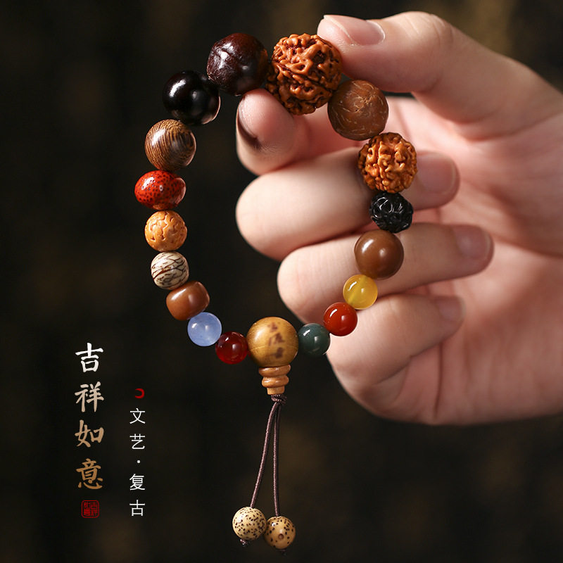菩提原籽十八籽念珠菩提新款十八子手串文玩男女情侣手链念珠饰品