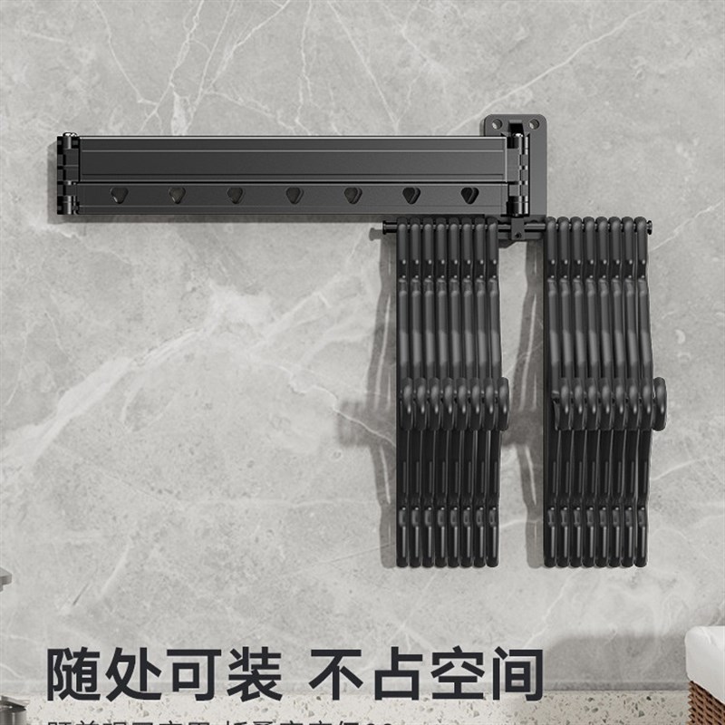 源头厂家折叠晾衣架壁挂式阳台隐形伸缩晾衣杆室内飘窗窗台晒被子