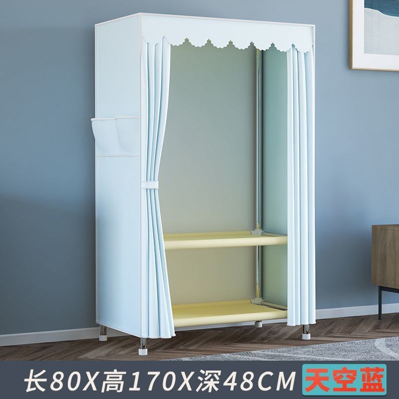 简易衣柜出租房卧室家用加粗结实耐用钢管加厚加固双层收纳布衣柜