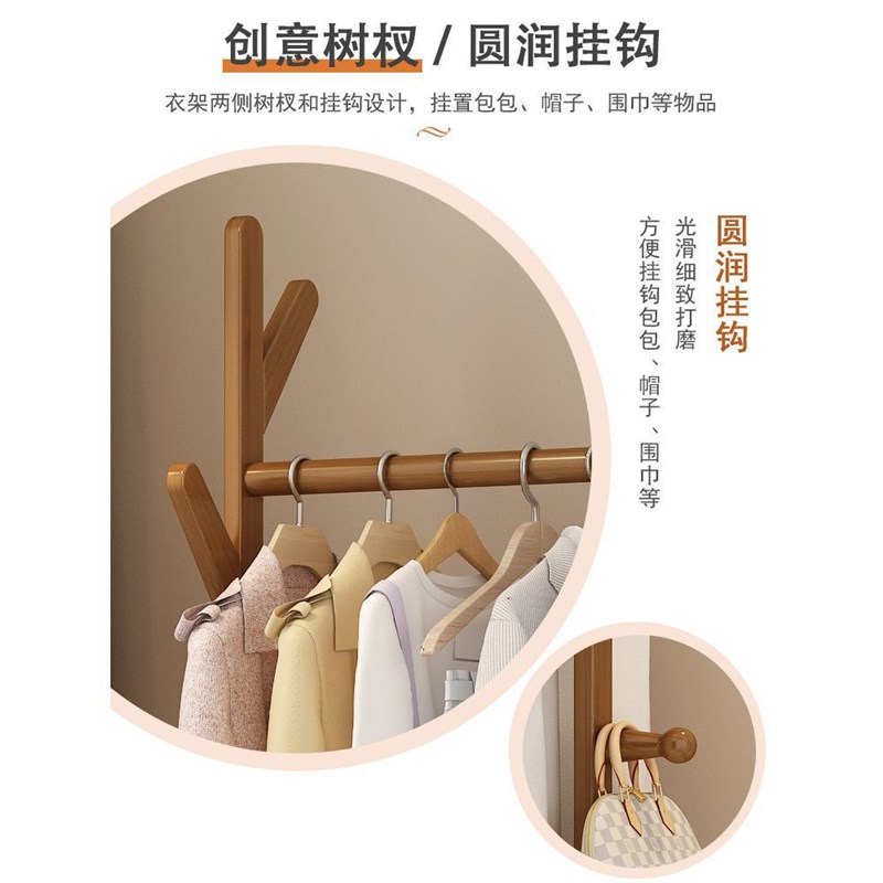 挂衣架子卧室落地可移动简易衣帽架家用客厅现代简约衣服收纳衣柜