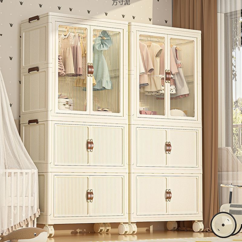 免安装宝宝小衣柜衣橱婴儿衣柜收纳柜卧室儿童家用简易衣柜塑料厂