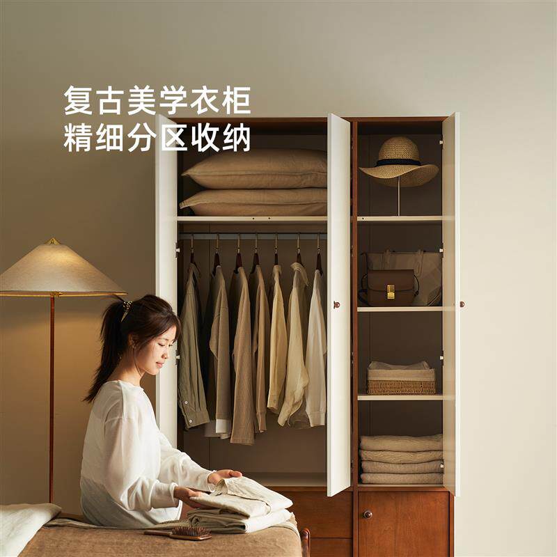 隅白衣柜实木家用卧室复古储物收纳主卧两门组合衣橱