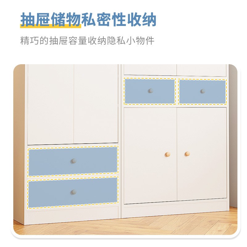 小户型衣柜现代简约家用卧室收纳储物柜子简易组装出租房用挂衣橱