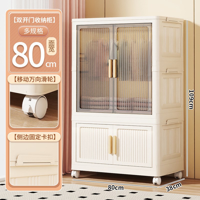 免安装儿童衣柜宝宝衣服收纳柜婴儿小衣橱多层塑料家用整理储物柜