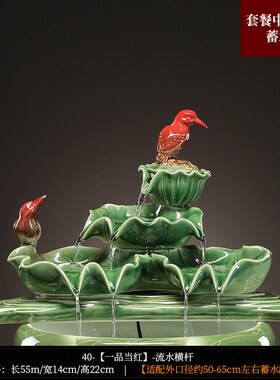 陶瓷流水摆件循环水鱼缸增氧过滤器摆件室内喷泉瀑布家用造景配件