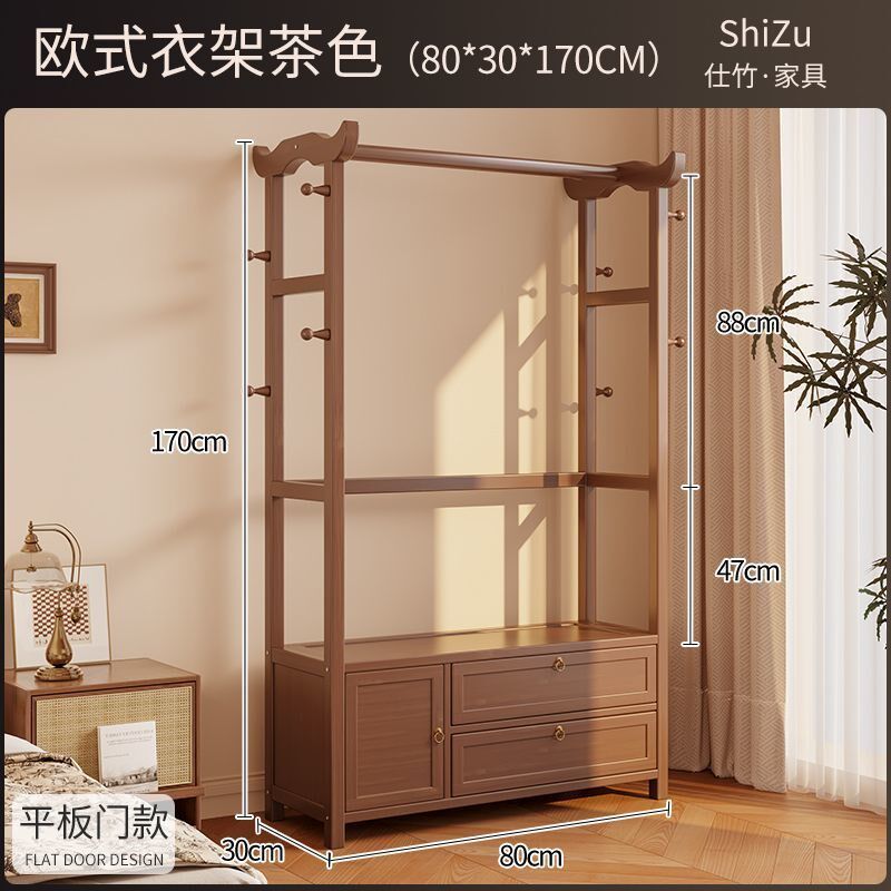 衣架落地卧室挂衣架家用一体靠墙储物柜多功能结实耐用网红置衣架