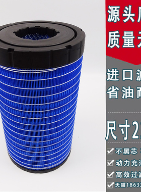 适配K2238PU空滤柳汽乘龙M3斯卡特M7H7T7金龙海格客车609空气滤芯