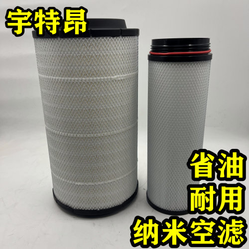 适配pu2747空气滤芯中国重汽汕德卡C7H豪沃TX T5G曼机滤芯