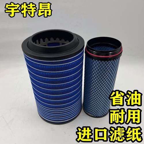 适配K2338空气滤芯福田瑞沃E3 ES3 玉柴160空滤时代金刚918滤清器