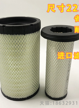 适配K2238PU空滤柳汽乘龙M3斯卡特M7H7T7金龙海格客车609空气滤芯