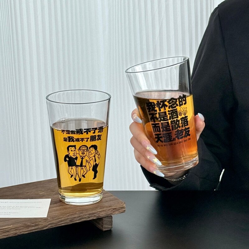 商用网红精酿玻璃品脱杯可