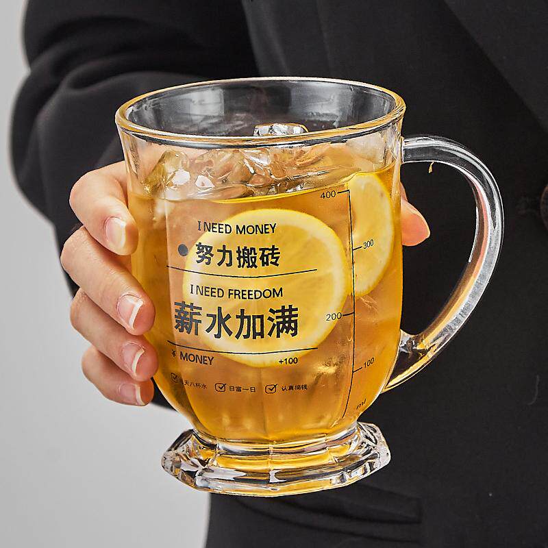 ins咕噜咕噜大口杯超大容量