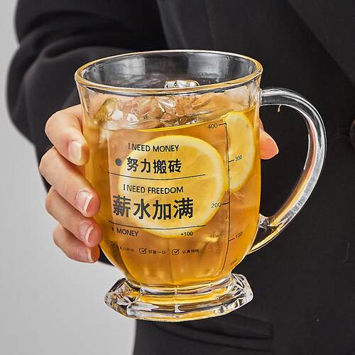 ins咕噜咕噜大口杯超大容量