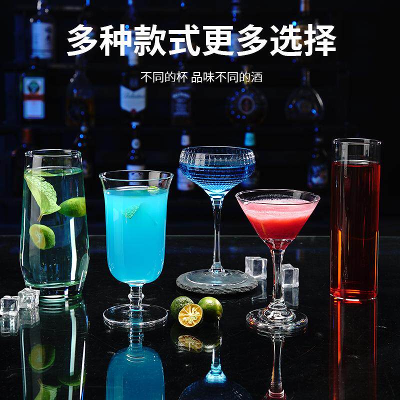 创意阔口鸡尾酒杯日式透明玻璃
