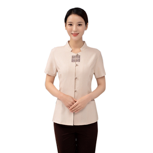 保洁工作服长短袖夏装装套装学校物业保洁服酒店服务员工作服餐饮