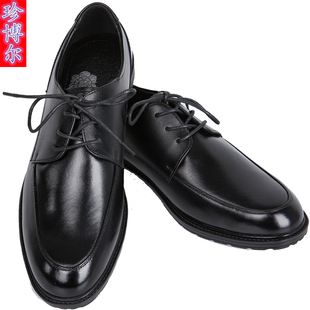 保安鞋子男黑色皮鞋劳保物业宾馆保洁酒店厨房劳保服务员工作鞋男