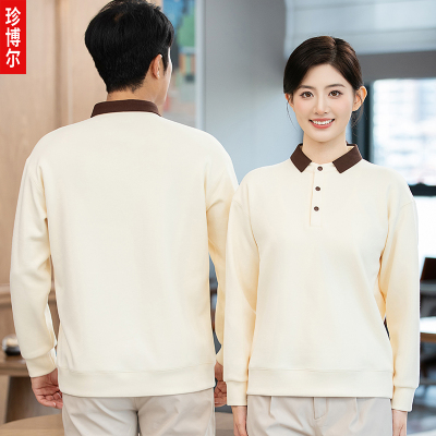 服务员工作服长袖t恤男女秋冬季