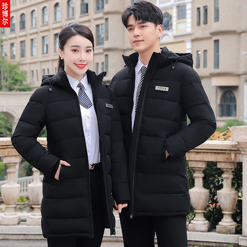 职业男女同款羽绒棉服中长款加厚工作服4s店售楼工装棉衣外套大衣