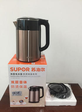 SUPOR/苏泊尔电水壶 SWF17S26A