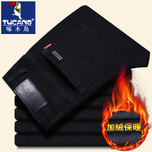 弹力直筒宽松休闲加绒加厚长裤 啄木鸟黑色牛仔裤 男2025秋冬厚款 男