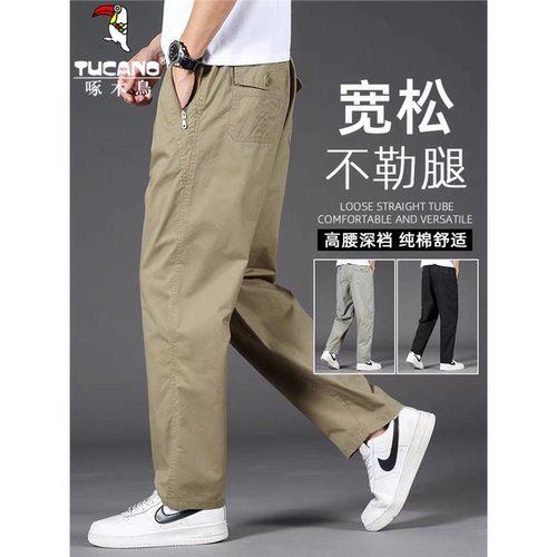 啄木鸟纯棉工装裤子男士春夏薄款宽松大码抽绳休闲裤潮牌直筒裤男
