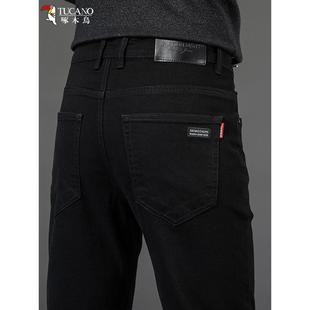 弹直筒宽松休闲长裤 啄木鸟纯黑色牛仔裤 子2025新款 男裤 秋季