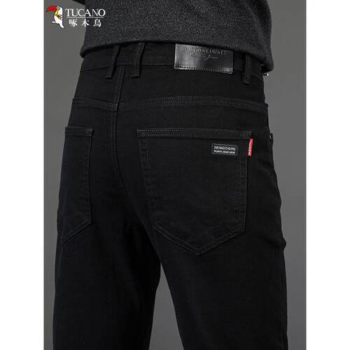 啄木鸟纯黑色牛仔裤秋冬男裤子2025新款直筒宽松休闲加绒长裤男裤