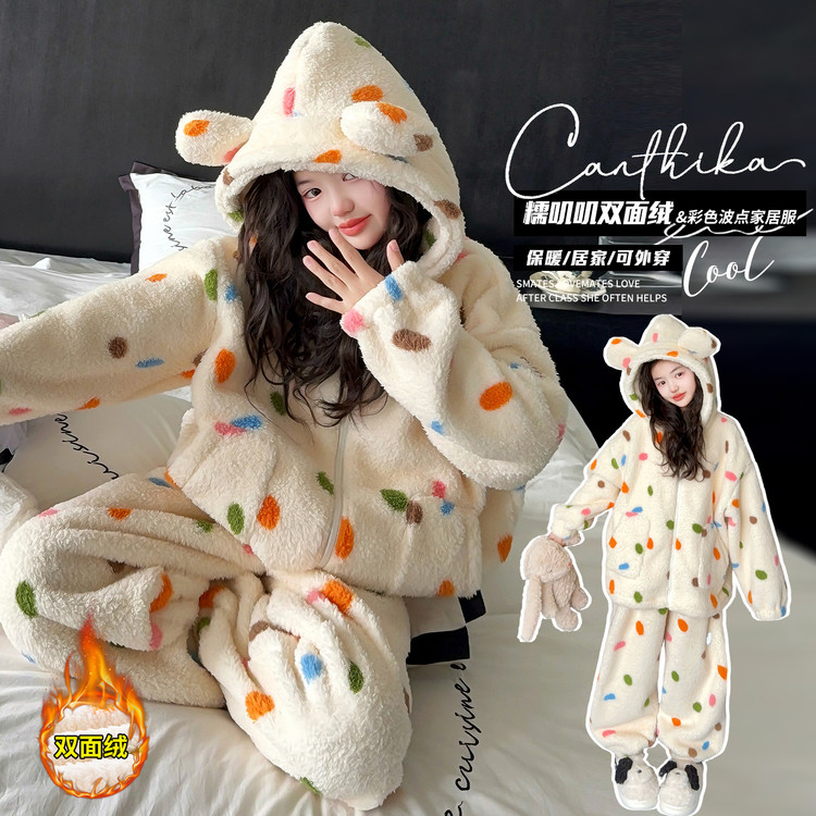 女童连帽法兰绒可外穿睡衣套装2025秋冬新款儿童珊瑚绒家居服女孩