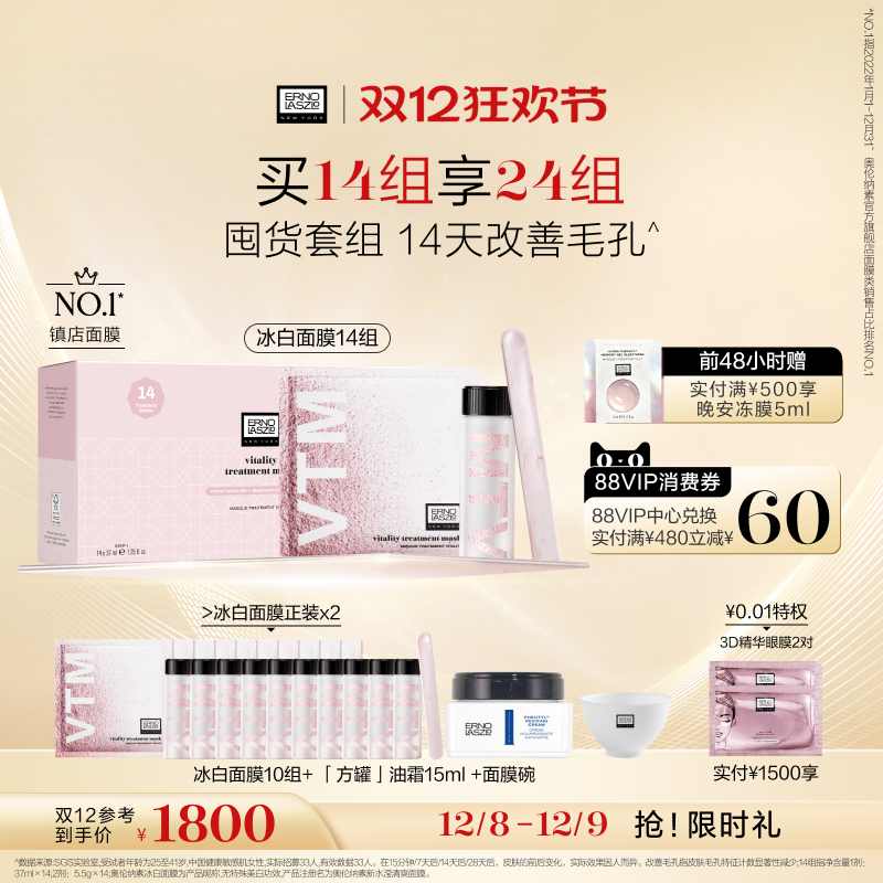 ˫12ʱرĤͿĨĤʪ޻Ĥ 610Ԫ