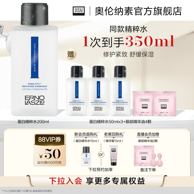 ��˳���ٴ�������ص��׾���ˮ ����ˬ��ˮ��ʪ����