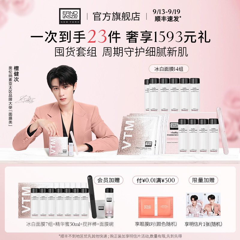 花瓣网 - 陪你做生活的设计师(创意图片大全、设计灵感图库、高清图片素材)
